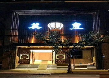 滁州市哪个KTV出台陪酒服务好-英皇国际KTV消费服务点评
