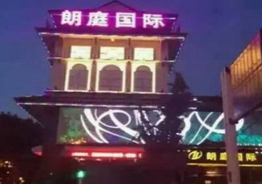 滁州市最好高档KTV佳丽陪酒质量好-朗廷国际KTV美女多消费体验